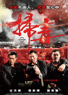 8g无码动漫大合集中文字幕无码多格式8.35g